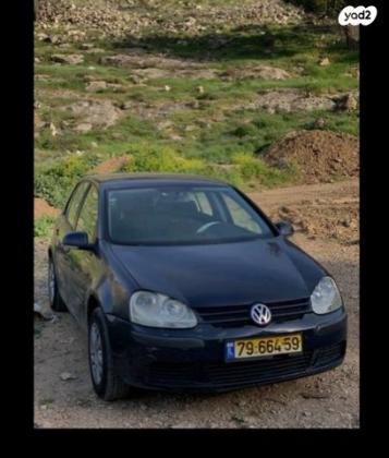 פולקסווגן גולף Trendline אוט' 5 דל' 1.6 (102 כ''ס) בנזין 2006 למכירה בירושלים