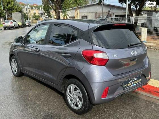 יונדאי i10 Inspire אוט' 1.2 (84 כ''ס) בנזין 2020 למכירה בתל אביב יפו