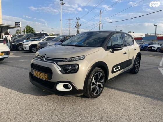 סיטרואן C3 Shine PK אוט' 1.2 (110 כ"ס) בנזין 2022 למכירה ב