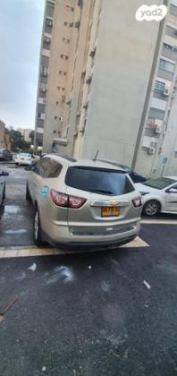 שברולט טראוורס 4X4 LT אוט' 7 מק' 3.6 (281 כ''ס) בנזין 2016 למכירה בחיפה