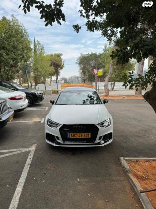 אאודי RS3 4X4 RS Plus סדאן אוט' 2.5 (400 כ''ס) בנזין 2018 למכירה בראשון לציון