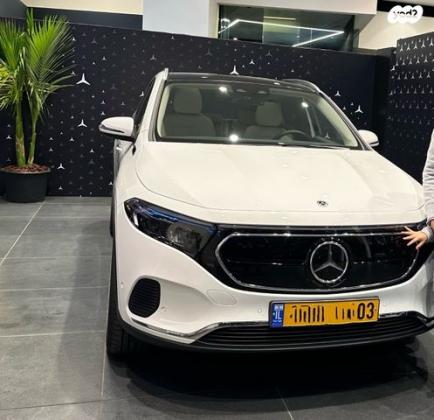 מרצדס EQA EQA250 Electric אוט' חשמלי (190 כ"ס) חשמלי 2023 למכירה בהרצליה