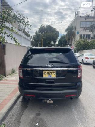 פורד אקספלורר 4X4 Limited אוט' 7 מק' 3.5 (290 כ''ס) בנזין 2012 למכירה בחולון