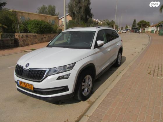 סקודה קודיאק Ambition אוט' דיזל 7 מק' 4 דל' 2.0 (150 כ"ס) דיזל 2017 למכירה בערד