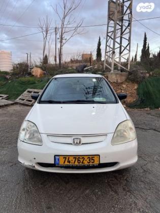 הונדה סיוויק (עד 2006) S אוט' 5 דל' 1.6 (110 כ''ס) בנזין 2001 למכירה בירושלים