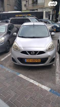 ניסאן מיקרה Visia אוט' 1.2 (80 כ''ס) בנזין 2014 למכירה ברמת גן