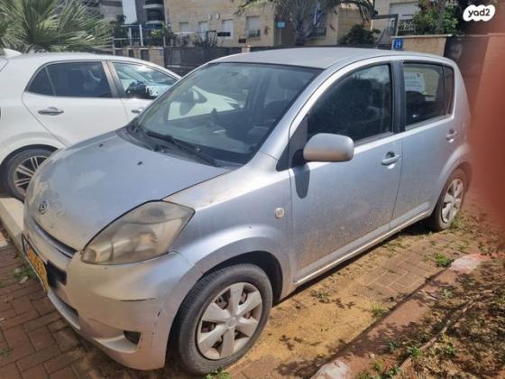 דייהטסו סיריון CX אוט' מהודר 1.3 (87 כ''ס) בנזין 2008 למכירה ברמלה