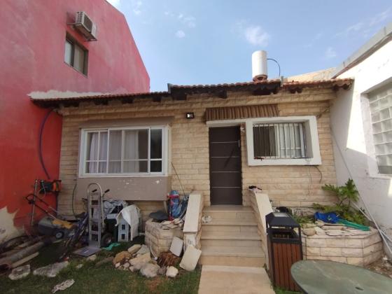 בית פרטי 4 חדרים למכירה בקרית גת | הפרחים | הפרחים