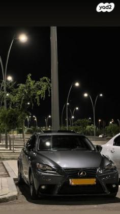 לקסוס IS300h Premium הייבריד אוט' 2.5 (181 כ"ס) בנזין 2013 למכירה ברמלה