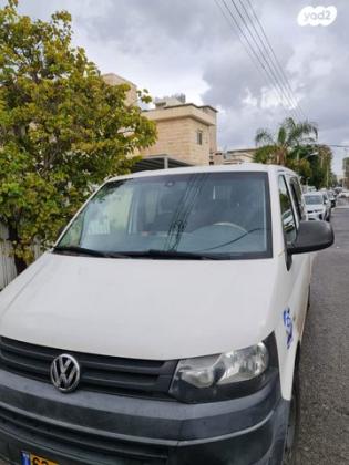 פולקסווגן טרנספורטר מסחרי/נוסעים Delivery Van קצר אוט' דיזל 3 מק' 2.0 (140 כ''ס) דיזל 2014 למכירה בחיפה