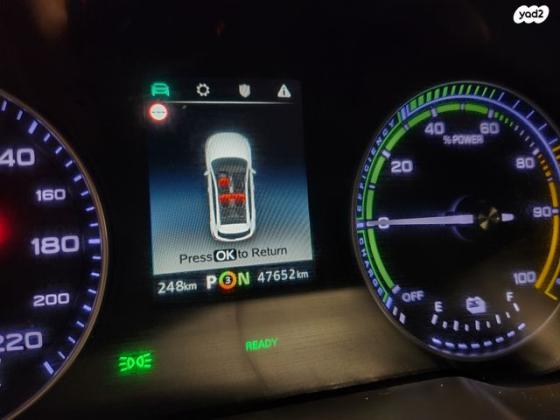 אם. ג'י. / MG ZS Net S אוט' חשמלי (143 כ''ס) חשמלי 2020 למכירה ברמלה