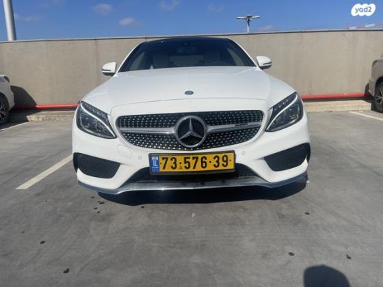 מרצדס C-Class קופה / קבריולט C200 AMG אוט' 2.0 (184 כ"ס) בנזין 2017 למכירה בחדרה
