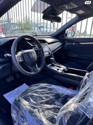 הונדה סיוויק האצ'בק החדשה Comfort אוט' 1.0 (126 כ''ס) בנזין 2021 למכירה בעפולה