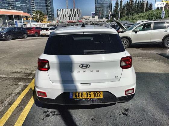 יונדאי וניו Intense אוט' 1.6 (123 כ"ס) בנזין 2021 למכירה ב