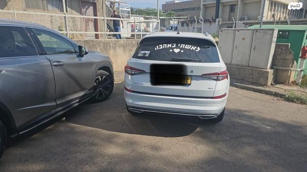 סקודה קודיאק 4X4 FL LK אוט' דיזל 7 מק' 2.0 (200 כ''ס) דיזל 2022 למכירה בכרמיאל