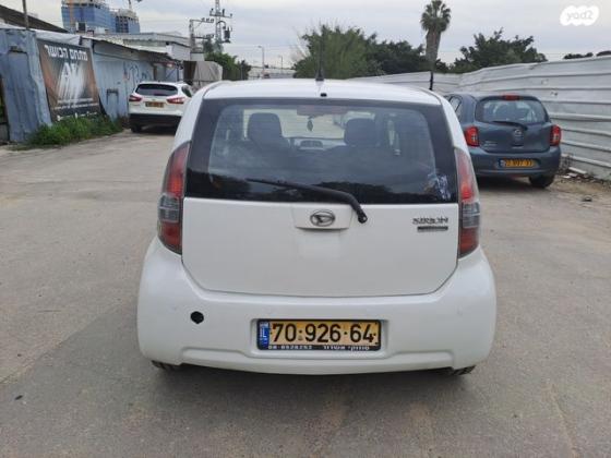 דייהטסו סיריון CX אוט' מהודר 1.3 (87 כ''ס) בנזין 2008 למכירה בגדרה