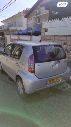 דייהטסו סיריון CX אוט' מהודר 1.3 (87 כ''ס) בנזין 2007 למכירה בפתח תקווה