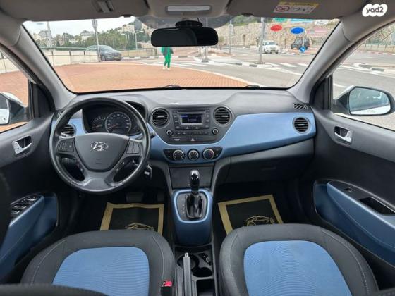 יונדאי i10 Supreme אוט' 1.2 (87 כ"ס) בנזין 2016 למכירה בחיפה