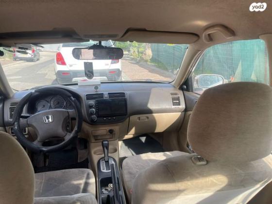 הונדה סיוויק (עד 2006) LS אוט' 1.6 (110 כ''ס) בנזין 2005 למכירה ברמלה