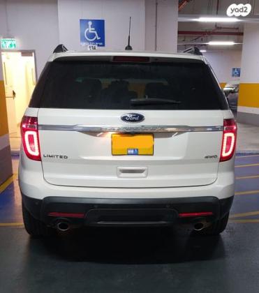פורד אקספלורר 4X4 Limited אוט' 7 מק' 3.5 (290 כ''ס) בנזין 2015 למכירה בחולון