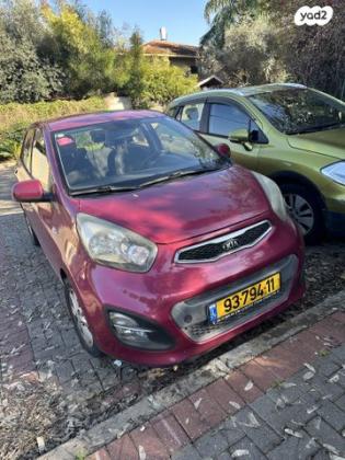 קיה פיקנטו EX אוט' 1.2 (85 כ"ס) בנזין 2014 למכירה בכפר יונה