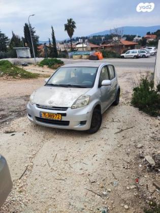 דייהטסו סיריון CX אוט' מהודר 1.3 (87 כ''ס) בנזין 2010 למכירה בצפת