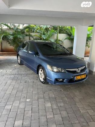 הונדה סיוויק סדאן החדשה Executive אוט' 1.8 (140 כ''ס) בנזין 2010 למכירה בחדרה