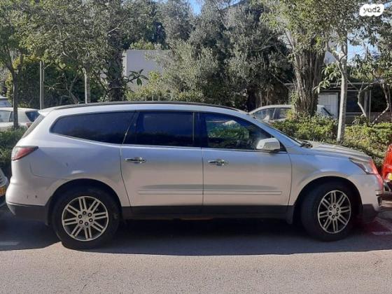 שברולט טראוורס 4X4 LT אוט' 7 מק' 3.6 (281 כ''ס) בנזין 2014 למכירה בחיפה