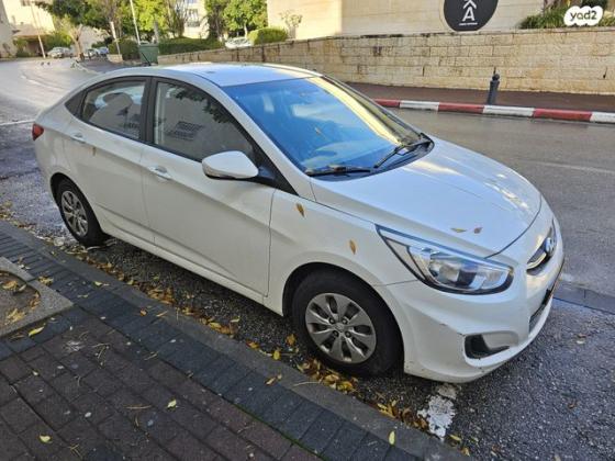 יונדאי i25 Inspire אוט' 1.6 (124 כ"ס) בנזין 2016 למכירה במודיעין מכבים רעות
