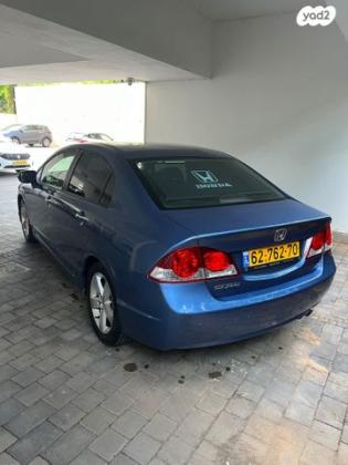 הונדה סיוויק סדאן החדשה Executive אוט' 1.8 (140 כ''ס) בנזין 2010 למכירה בחדרה