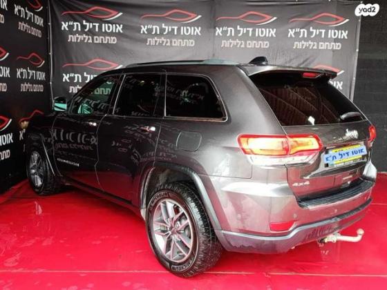 ג'יפ / Jeep גרנד צ'ירוקי 4X4 Limited אוט' 5 מק' 3.6 (286 כ''ס) ק'-2 בנזין 2019 למכירה בתל אביב יפו
