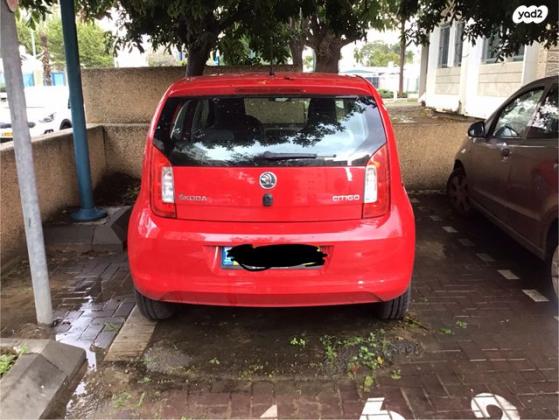 סקודה סיטיגו / Citigo Ambition ידני 1.0 (60 כ''ס) בנזין 2014 למכירה בפתח תקווה
