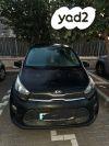 קיה פיקנטו LX אוט' 1.2 (84 כ"ס) בנזין 2018 למכירה בכפר יונה