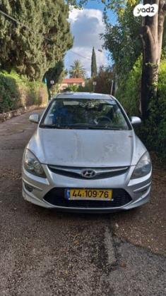 יונדאי i30 Inspire אוט' 1.6 (126 כ''ס) בנזין 2011 למכירה באילון
