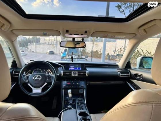 לקסוס IS300h Premium הייבריד אוט' 2.5 (181 כ"ס) בנזין 2014 למכירה בירושלים