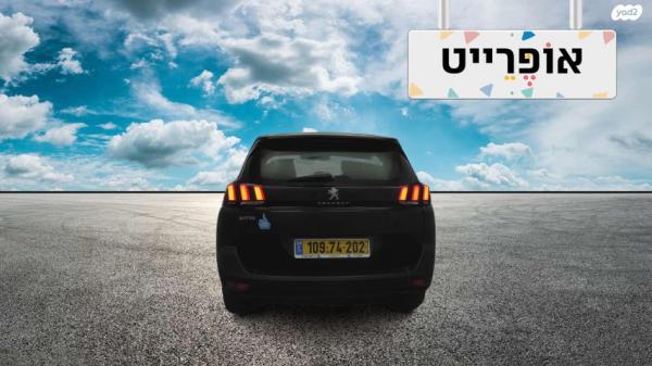 פיג'ו 5008 Active אוט' 1.2 (130 כ''ס) בנזין 2020 למכירה ב