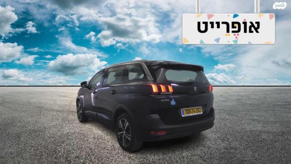 פיג'ו 5008 Active אוט' 1.2 (130 כ''ס) בנזין 2020 למכירה ב