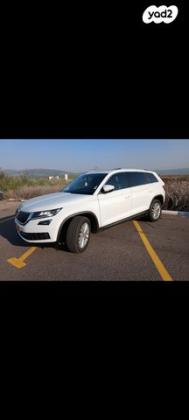 סקודה קודיאק Style אוט' דיזל 7 מק' 4 דל' 2.0 (150 כ''ס) דיזל 2019 למכירה במגן שאול