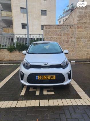 קיה פיקנטו LX אוט' 1.2 (84 כ"ס) בנזין 2018 למכירה במודיעין מכבים רעות