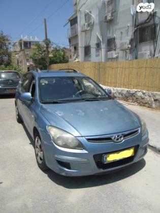 יונדאי i30CW Inspire סטיישן אוט' 1.6 (126 כ''ס) בנזין 2010 למכירה בבני ברק