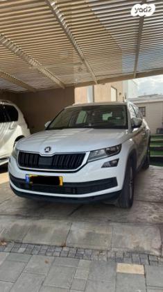 סקודה קודיאק Style אוט' 7 מק' 4 דל' 1.5 (150 כ''ס) בנזין 2019 למכירה באשקלון