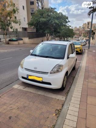 דייהטסו סיריון CX אוט' מהודר 1.3 (87 כ''ס) בנזין 2007 למכירה בבאר שבע