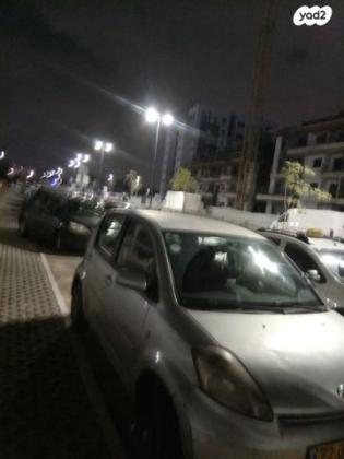 דייהטסו סיריון CX אוט' מהודר 1.3 (87 כ''ס) בנזין 2008 למכירה בלוד