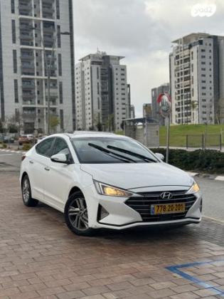 יונדאי אלנטרה (2016 ואילך) Premium אוט' 1.6 (139 כ''ס) בנזין 2022 למכירה בבאר יעקב