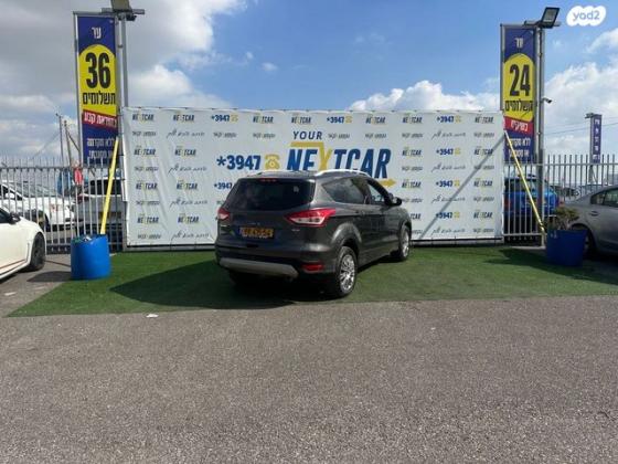 פורד קוגה Trend אוט' 1.5 (182 כ''ס) בנזין 2016 למכירה בחיפה