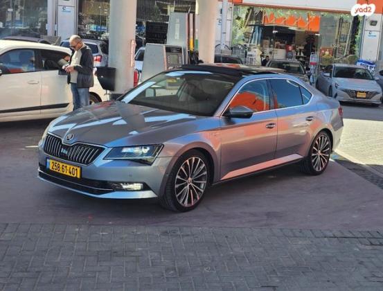 סקודה סופרב (עד 2019) 4X4 L&K אוט' 2.0 (280 כ"ס) בנזין 2017 למכירה בבאר שבע