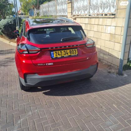 ג'ילי - Geely Geometry C 460Pro אוט' חשמלי (204 כ"ס) חשמלי 2022 למכירה בראשון לציון