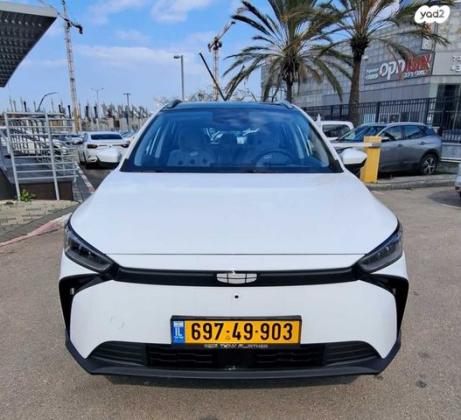 ג'ילי - Geely Geometry C 480Pro אוט' חשמלי (204 כ"ס) חשמלי 2024 למכירה באשדוד
