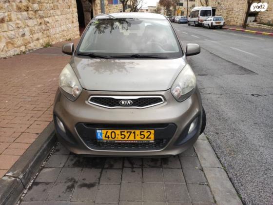 קיה פיקנטו LX אוט' 1.2 (85 כ"ס) בנזין 2013 למכירה בירושלים