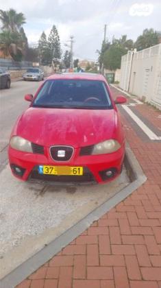 סיאט איביזה Sport ידני 3 דל' 1.4 (100 כ''ס) בנזין 2007 למכירה בחדרה